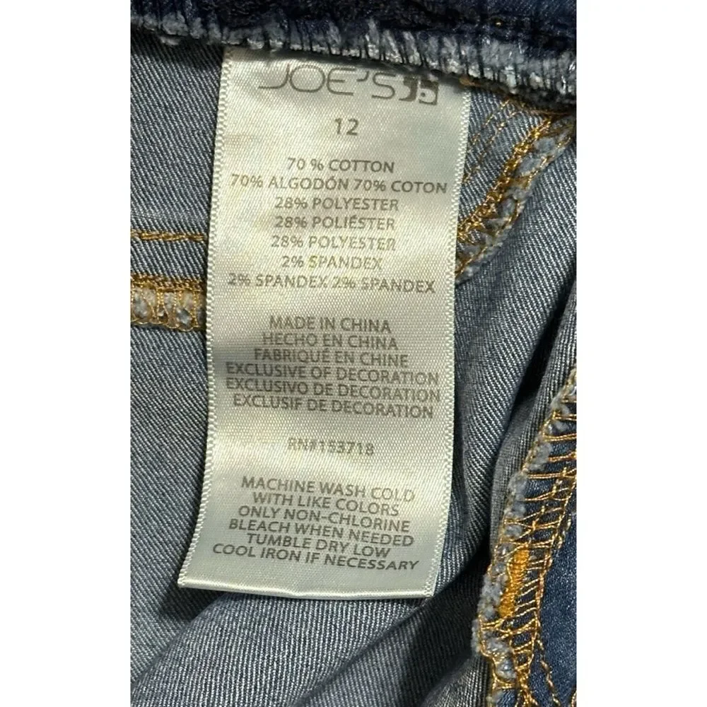 JOE’S JEANS Girls Dark Wash Skinny‎ Jeans SZ 12